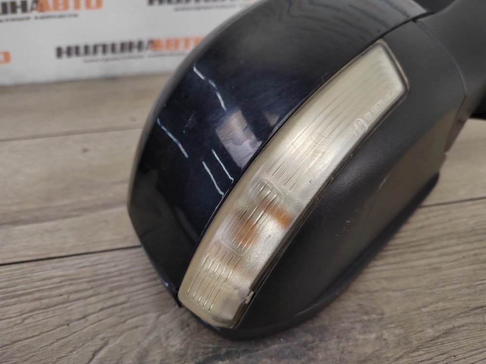 Зеркало, 3200 рублей, Москва