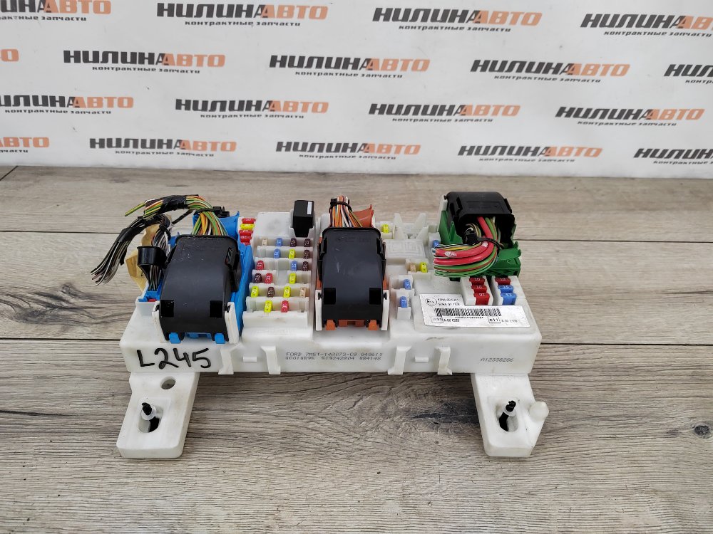 Блок предохранителей, 1500 рублей, Москва