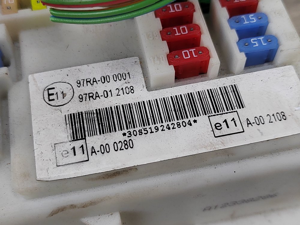 Блок предохранителей, 1500 рублей, Москва