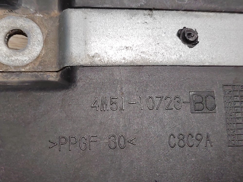 Корпус АКБ, 1300 рублей, Москва