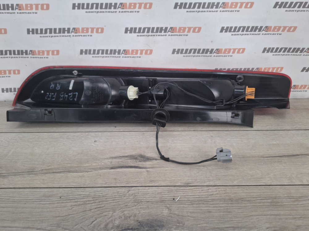 Фонарь в крыло, 2000 рублей, Москва