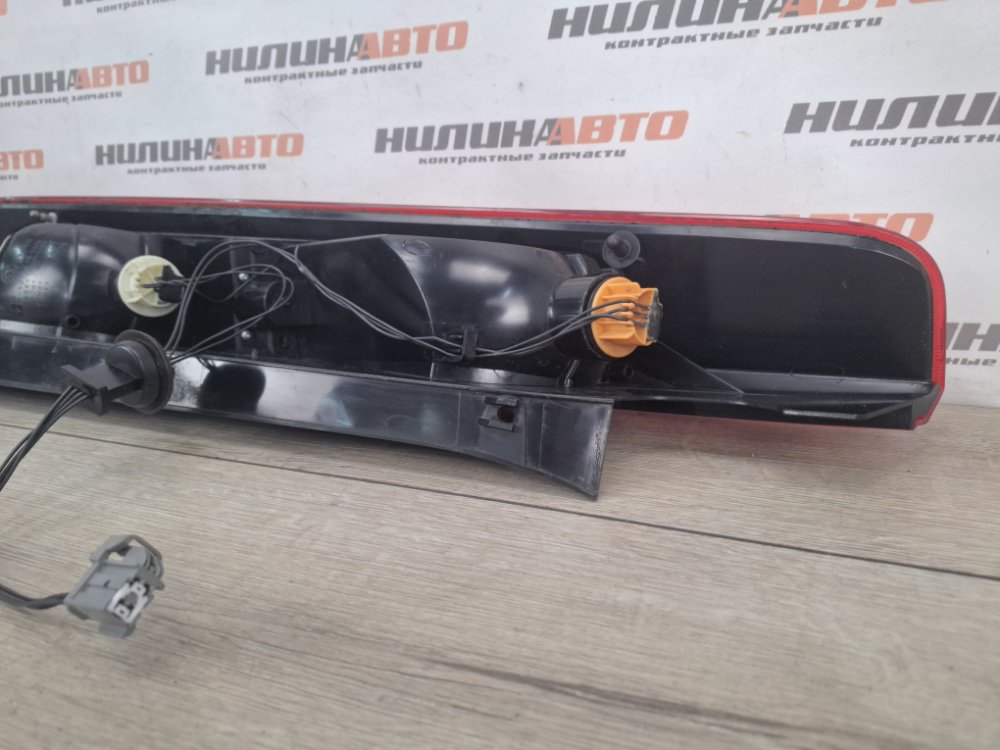 Фонарь в крыло, 2000 рублей, Москва