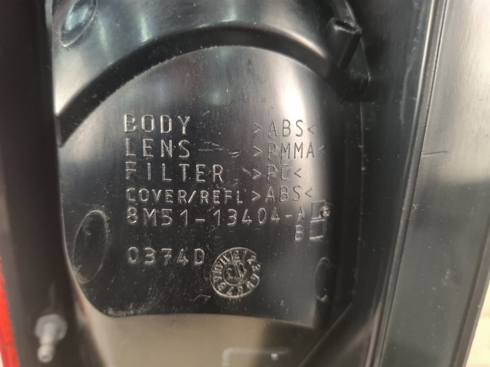 Фонарь в крыло, 2000 рублей, Москва