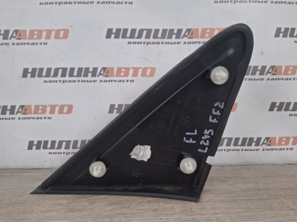 Накладка крыла, 500 рублей, Москва