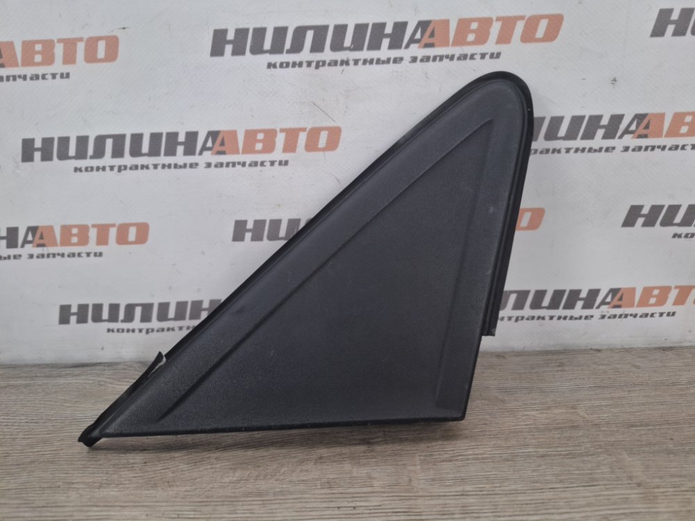 Накладка крыла, 300 рублей, Москва