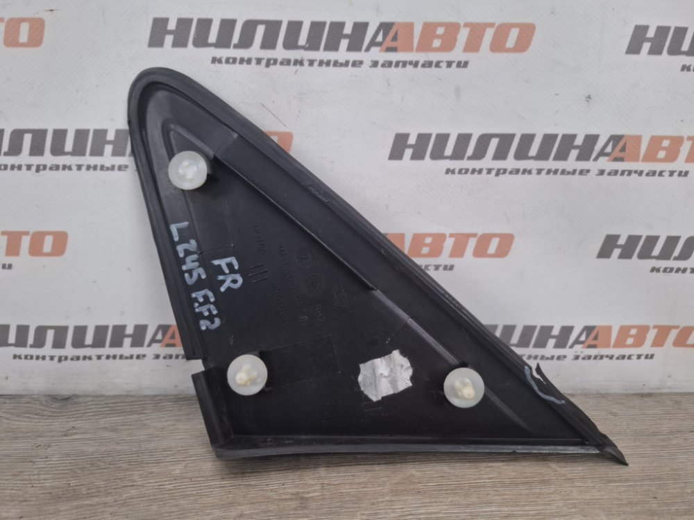 Накладка крыла, 300 рублей, Москва