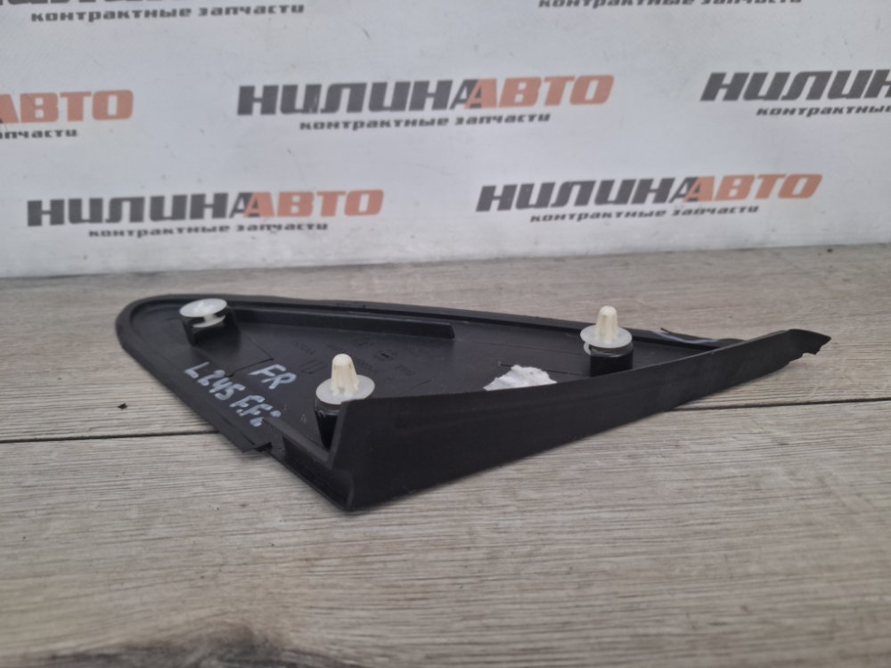 Накладка крыла, 300 рублей, Москва