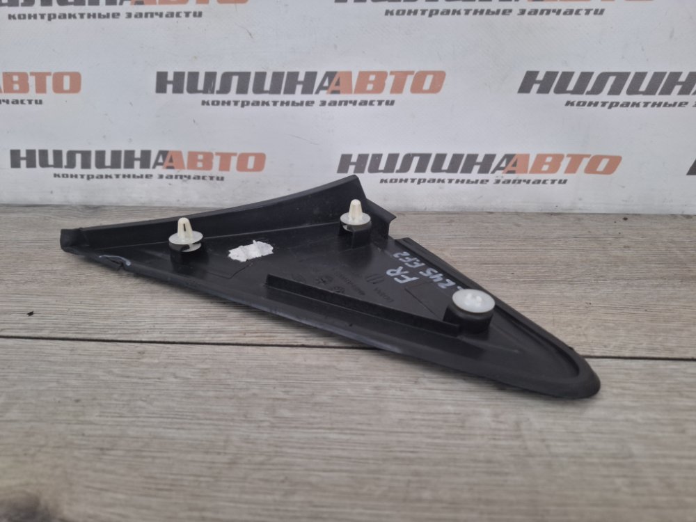 Накладка крыла, 300 рублей, Москва