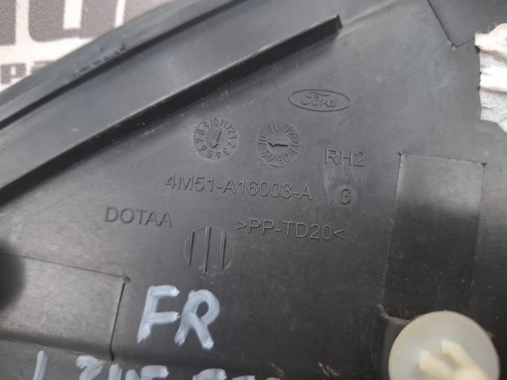 Накладка крыла, 300 рублей, Москва