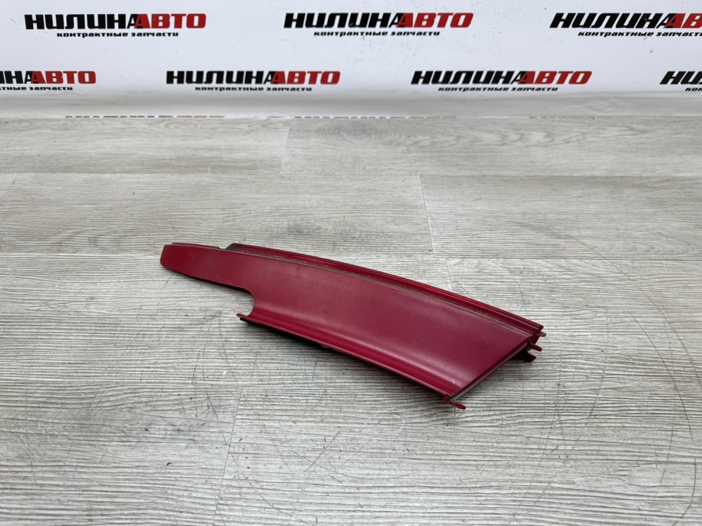 Фонарь в крыло, 500 рублей, Севастополь