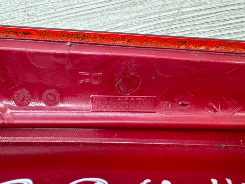 Фонарь в крыло, 500 рублей, Севастополь