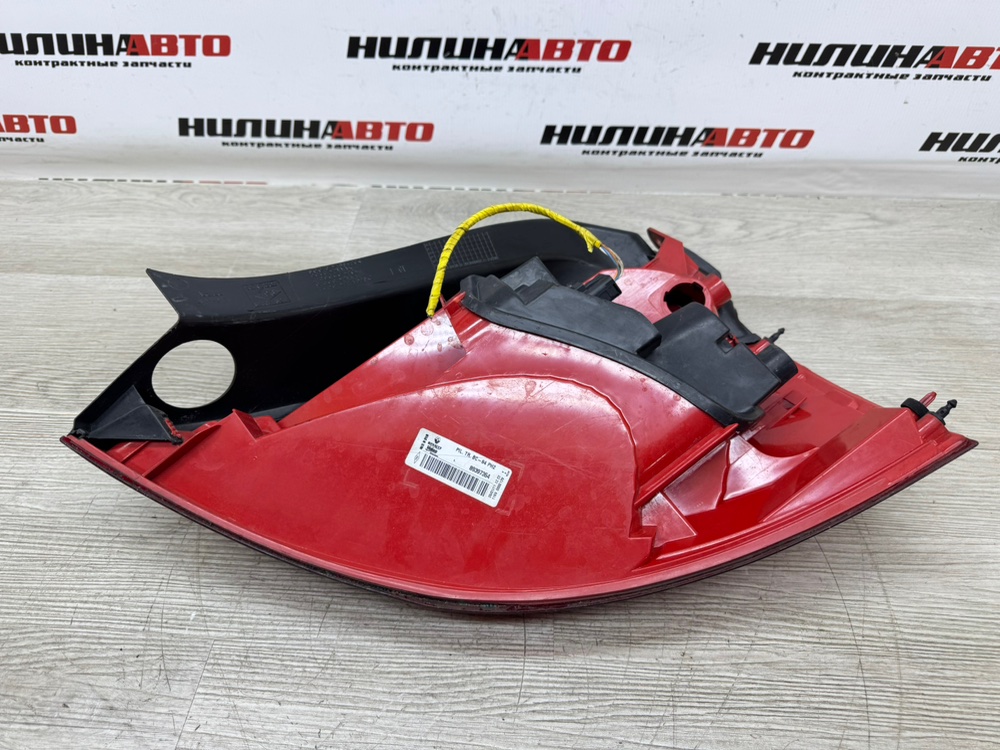 Фонарь в крыло, 2500 рублей, Севастополь