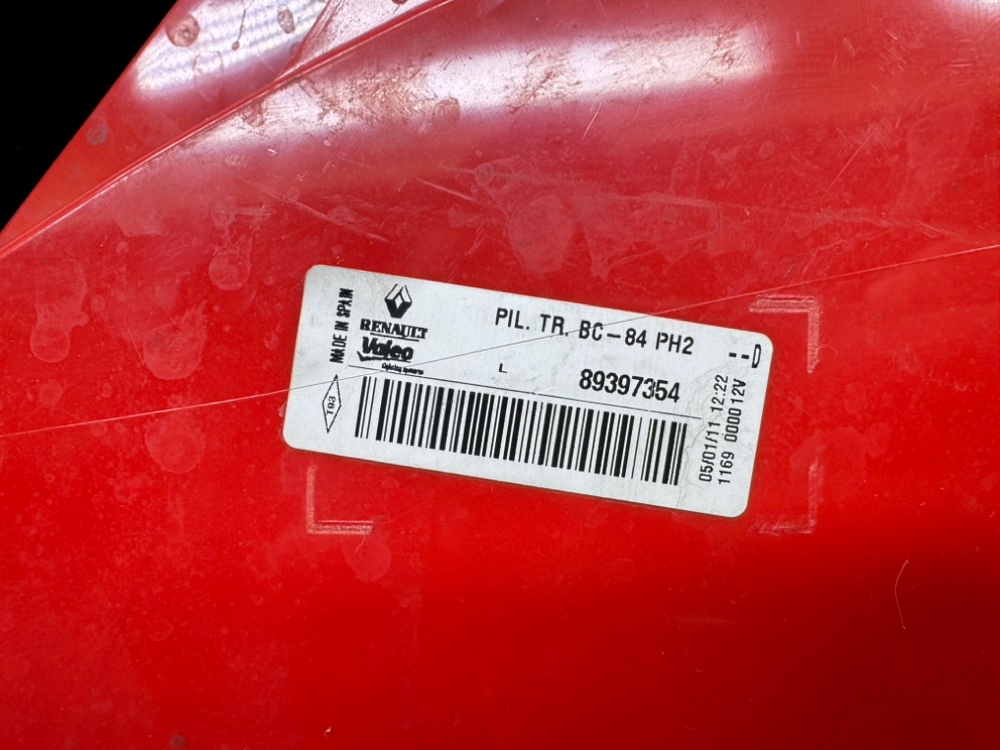 Фонарь в крыло, 2500 рублей, Севастополь