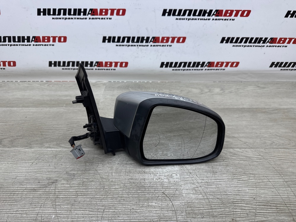 Зеркало, 5000 рублей, Севастополь