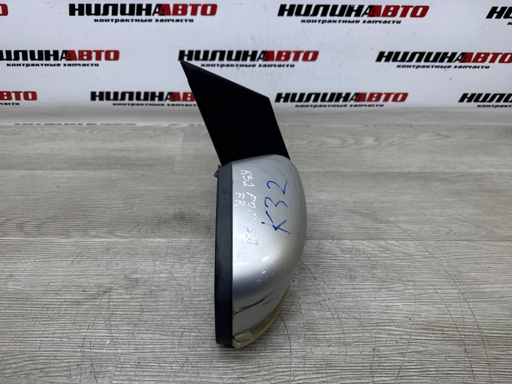 Зеркало, 5000 рублей, Севастополь