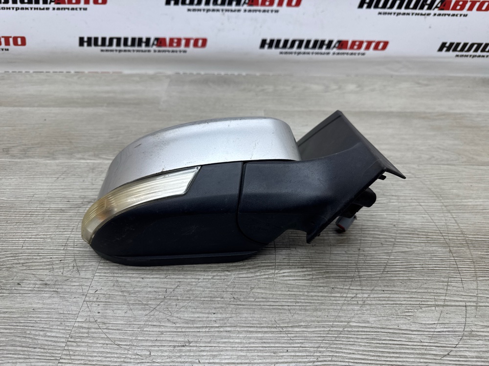 Зеркало, 5000 рублей, Севастополь