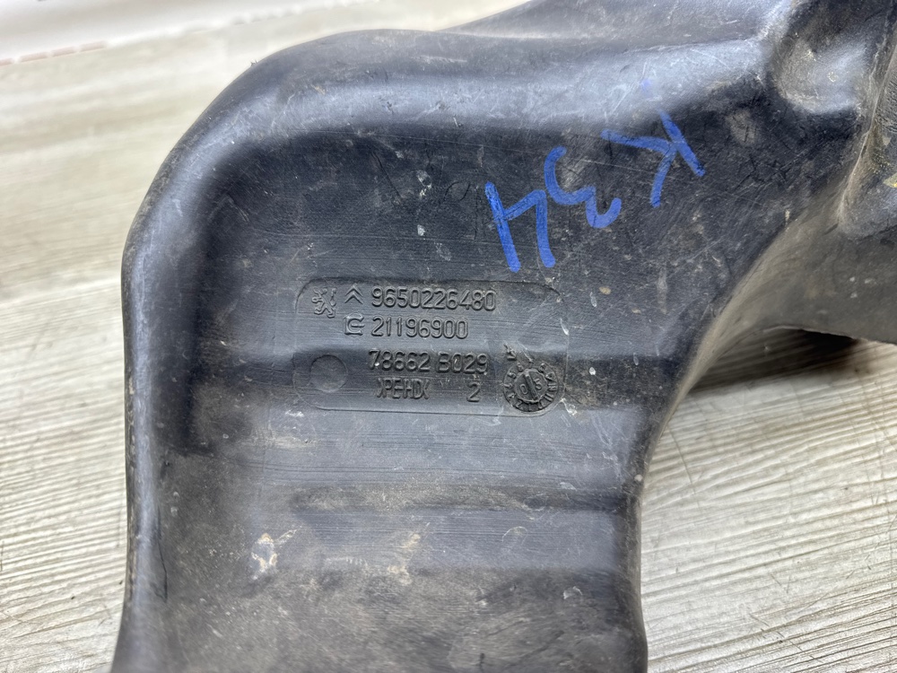 Бачок омывателя, 1500 рублей, Севастополь