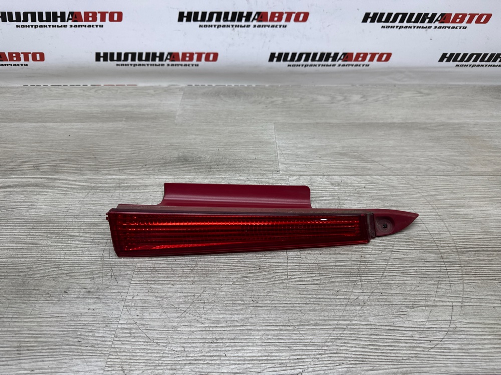 Фонарь в крыло, 500 рублей, Севастополь