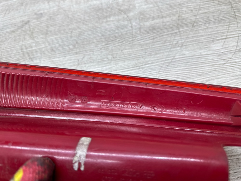 Фонарь в крыло, 500 рублей, Севастополь