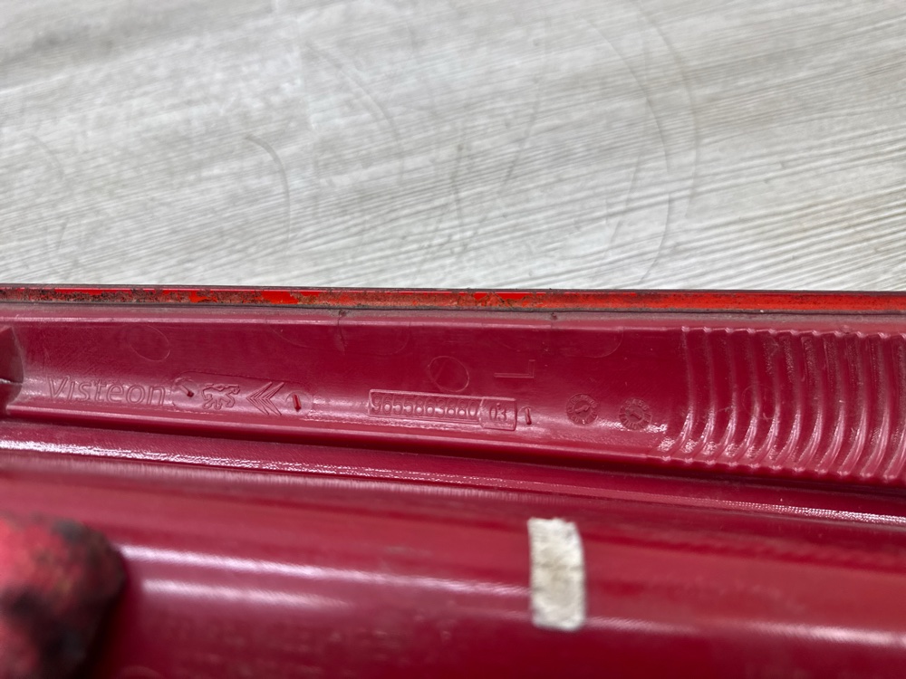 Фонарь в крыло, 500 рублей, Севастополь