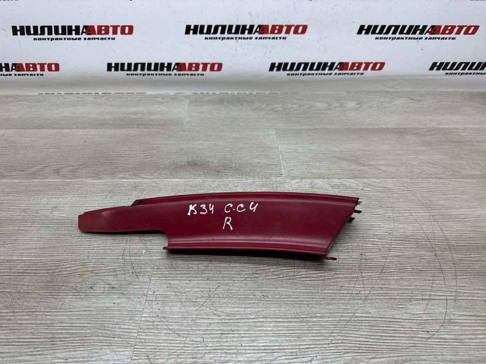 Фонарь в крыло, 500 рублей, Севастополь