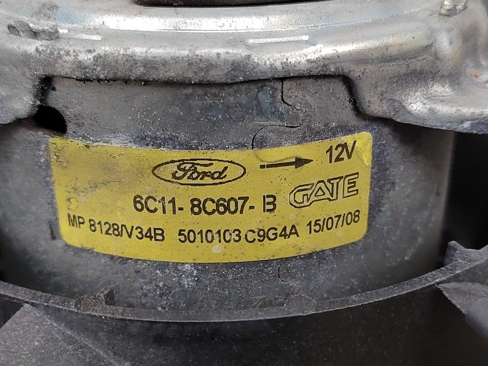 Вентилятор охлаждения, 4500 рублей, Москва