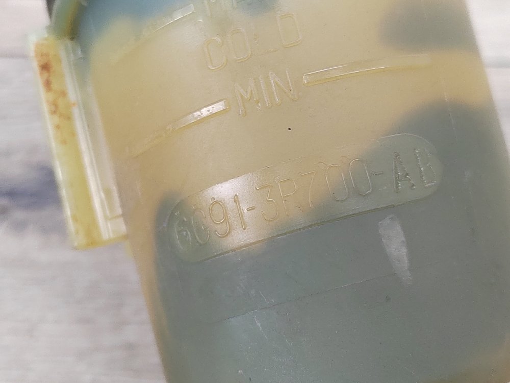 Бачок ГУР, 600 рублей, Москва