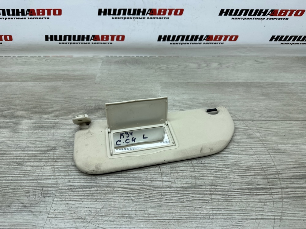 Козырек солнцезащитный, 1500 рублей, Севастополь