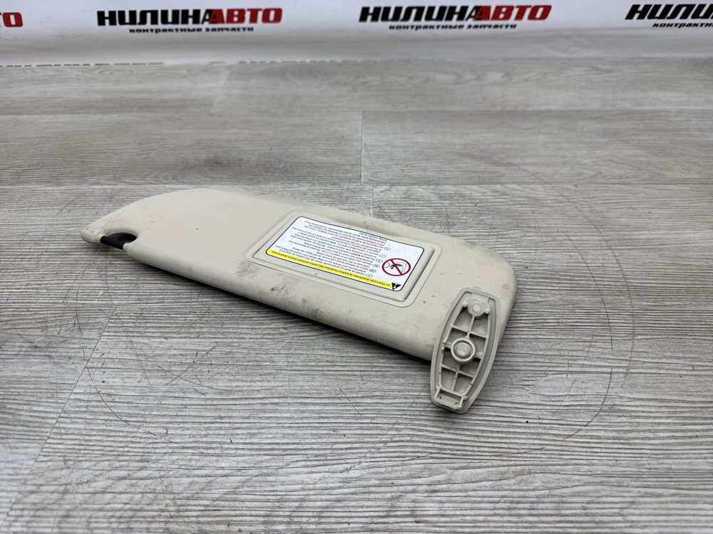 Козырек солнцезащитный, 1500 рублей, Севастополь