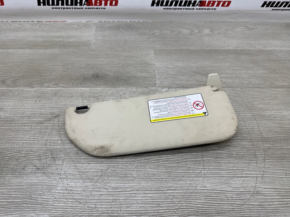 Козырек солнцезащитный, 1500 рублей, Севастополь