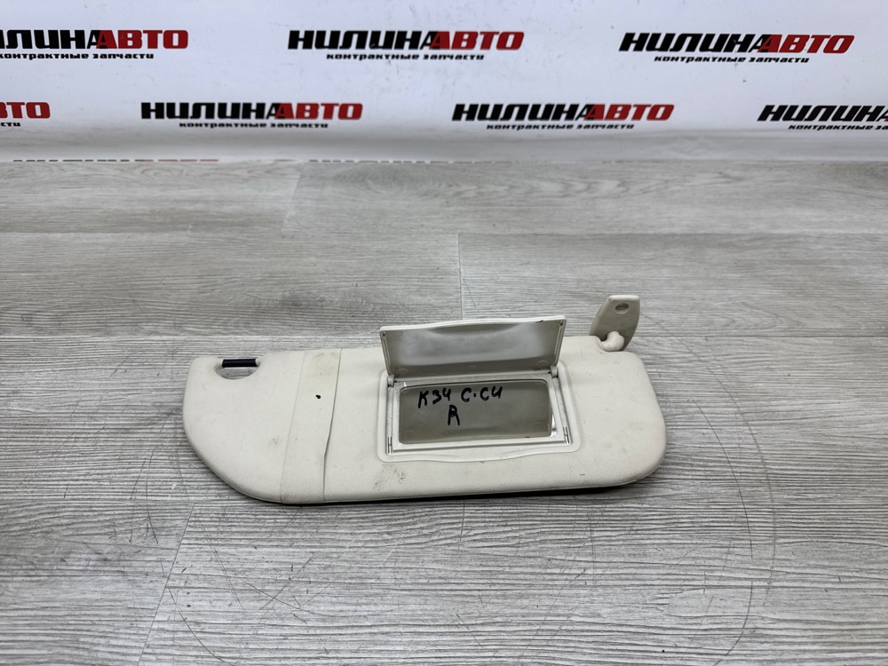 Козырек солнцезащитный, 1500 рублей, Севастополь