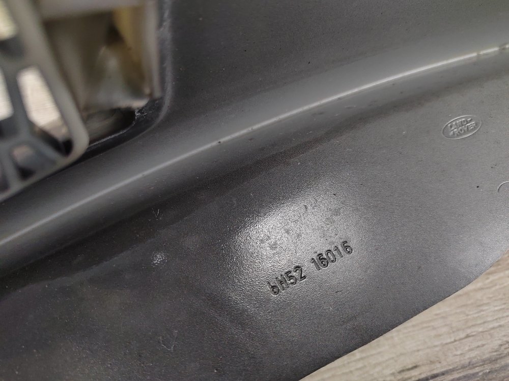 Крыло, 20000 рублей, Москва