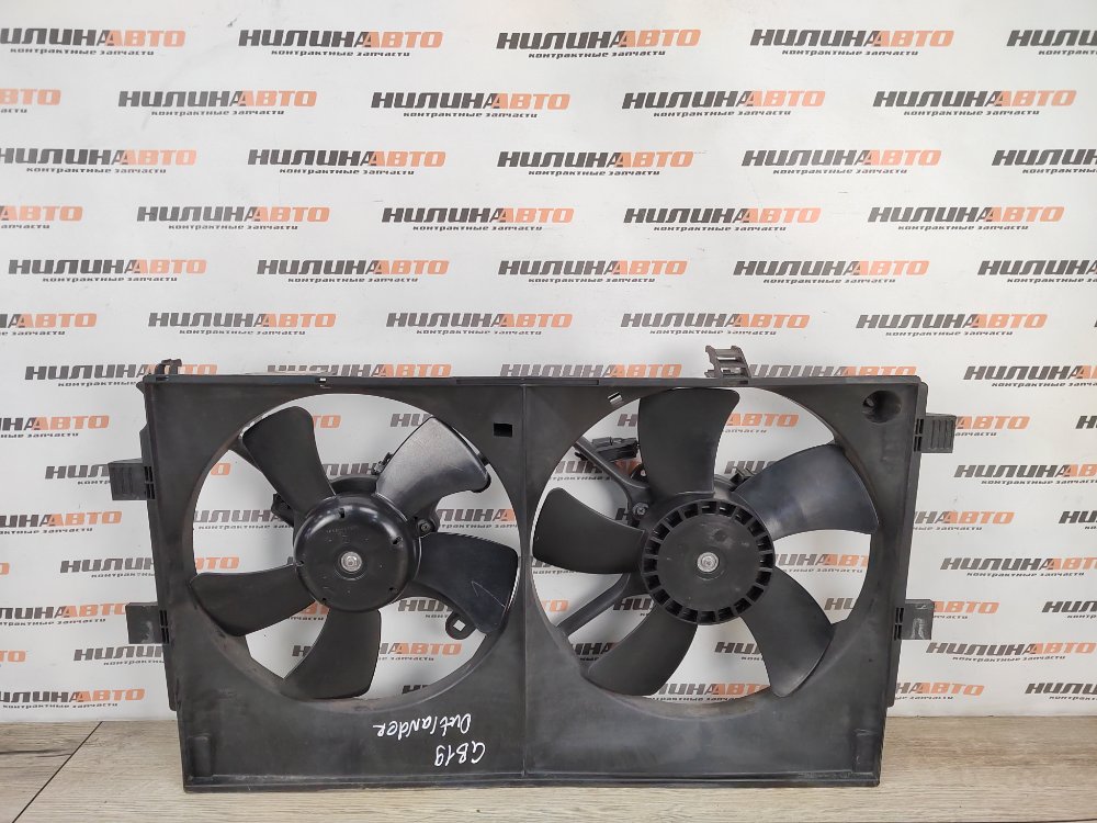 Вентилятор охлаждения, 2500 рублей, Москва