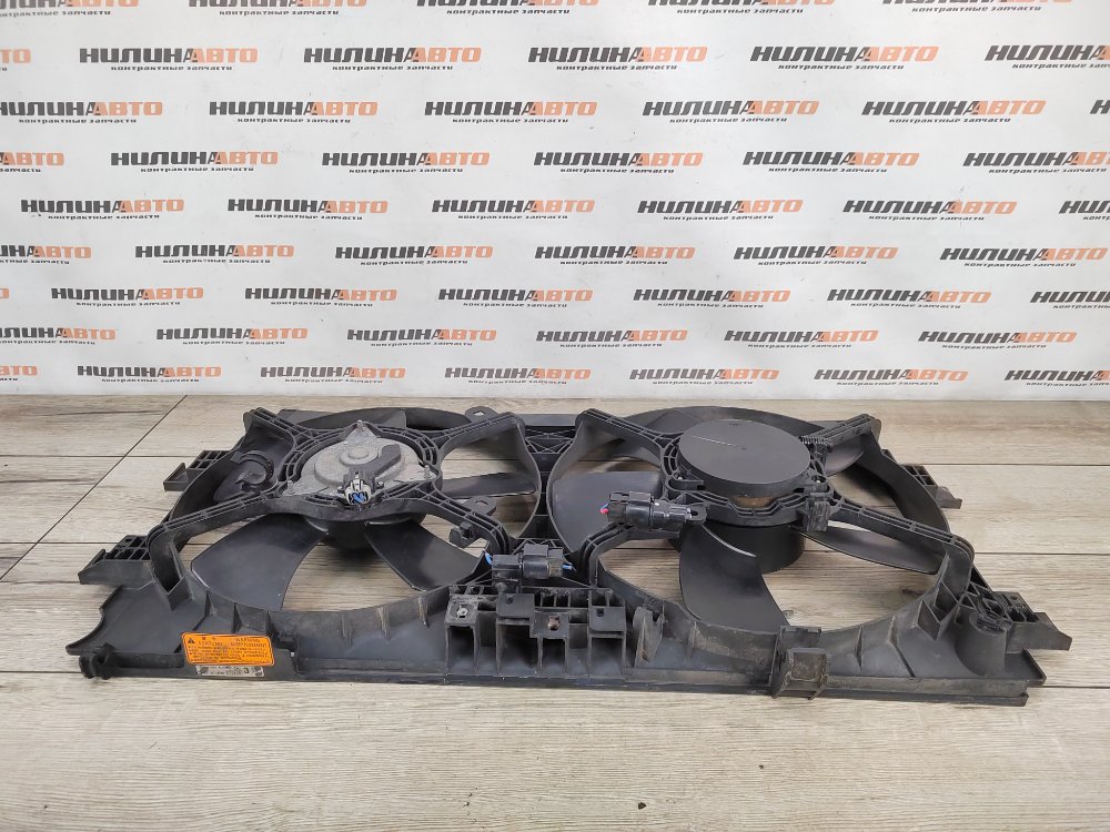 Вентилятор охлаждения, 2500 рублей, Москва