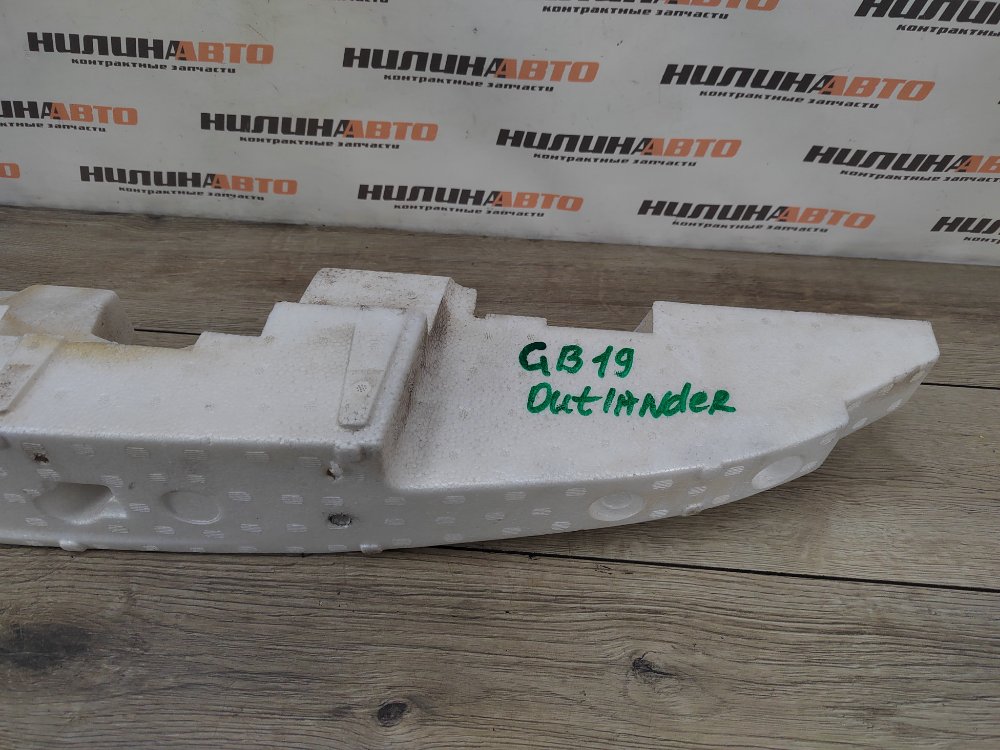 Абсорбер бампера, 2000 рублей, Москва