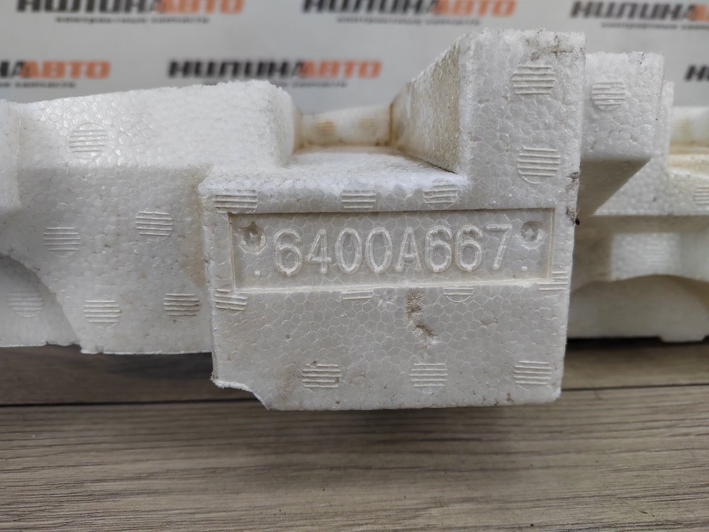 Абсорбер бампера, 2000 рублей, Москва