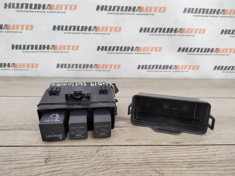 Блок реле, 1000 рублей, Москва