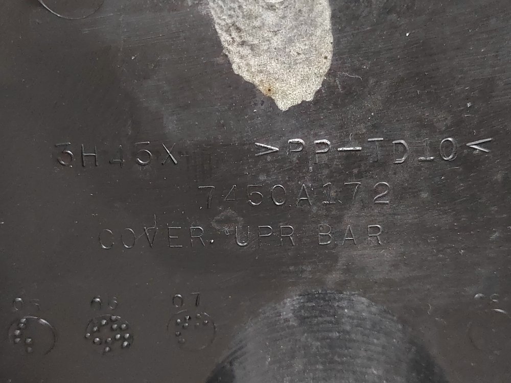 Накладка замка капота, 400 рублей, Москва