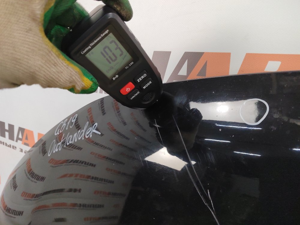 Капот, 10000 рублей, Москва