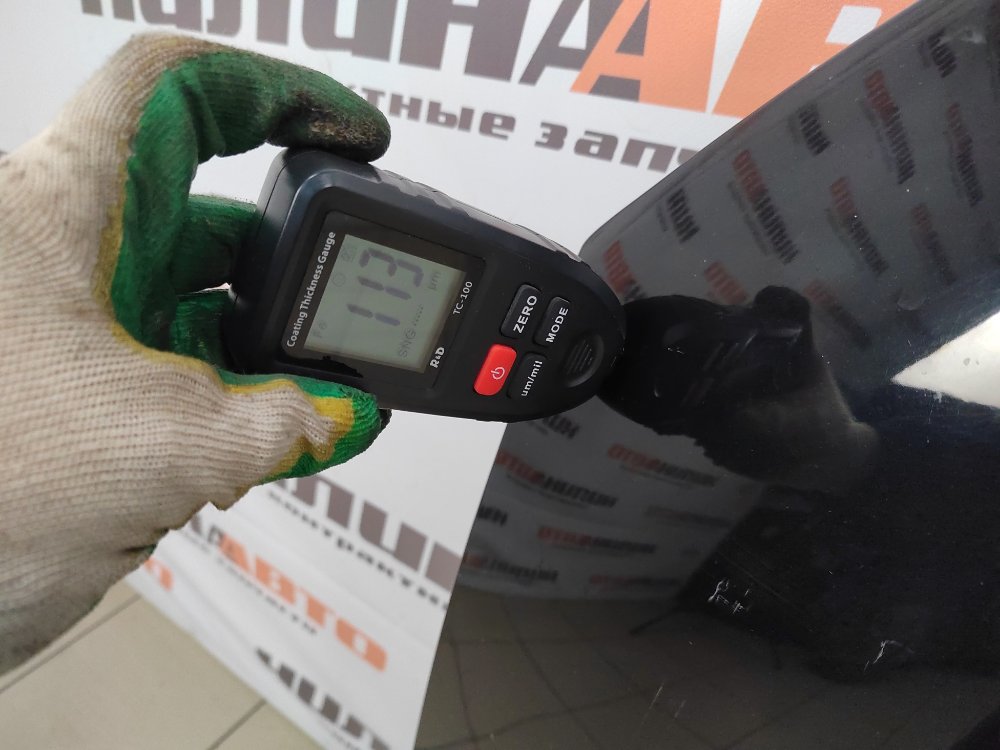 Капот, 10000 рублей, Москва