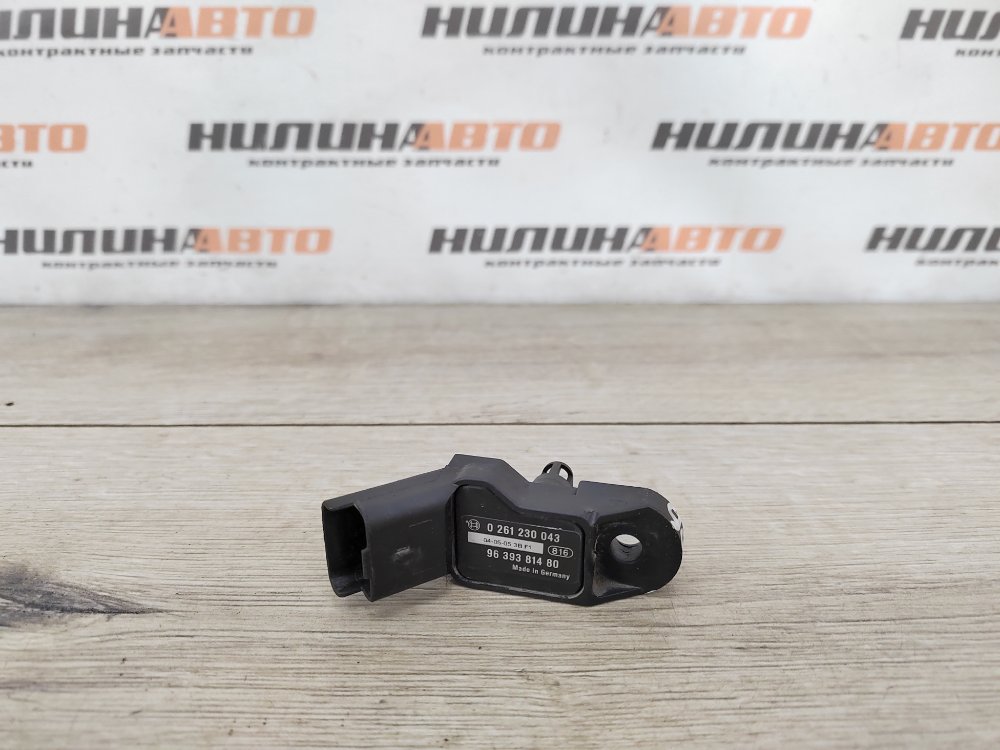 Датчик абсолютного давления, 500 рублей, Москва