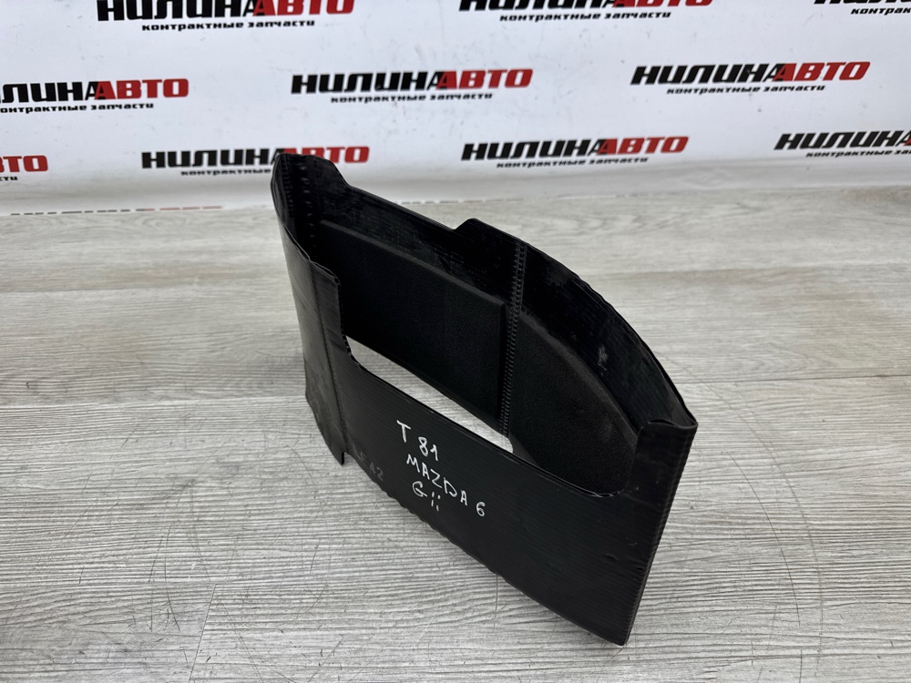 Чехол АКБ, 1700 рублей, Севастополь