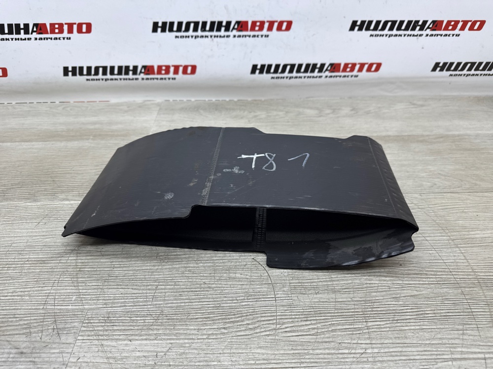 Чехол АКБ, 1700 рублей, Севастополь