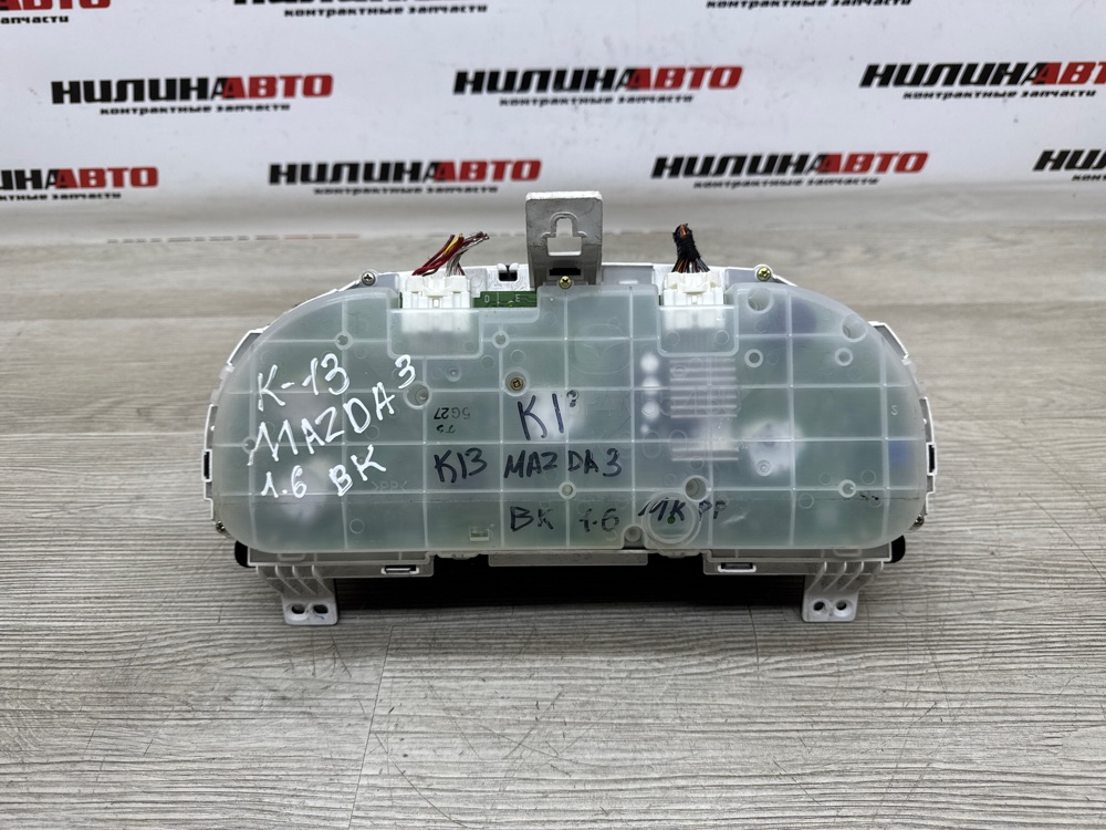 Панель приборов, 2000 рублей, Севастополь