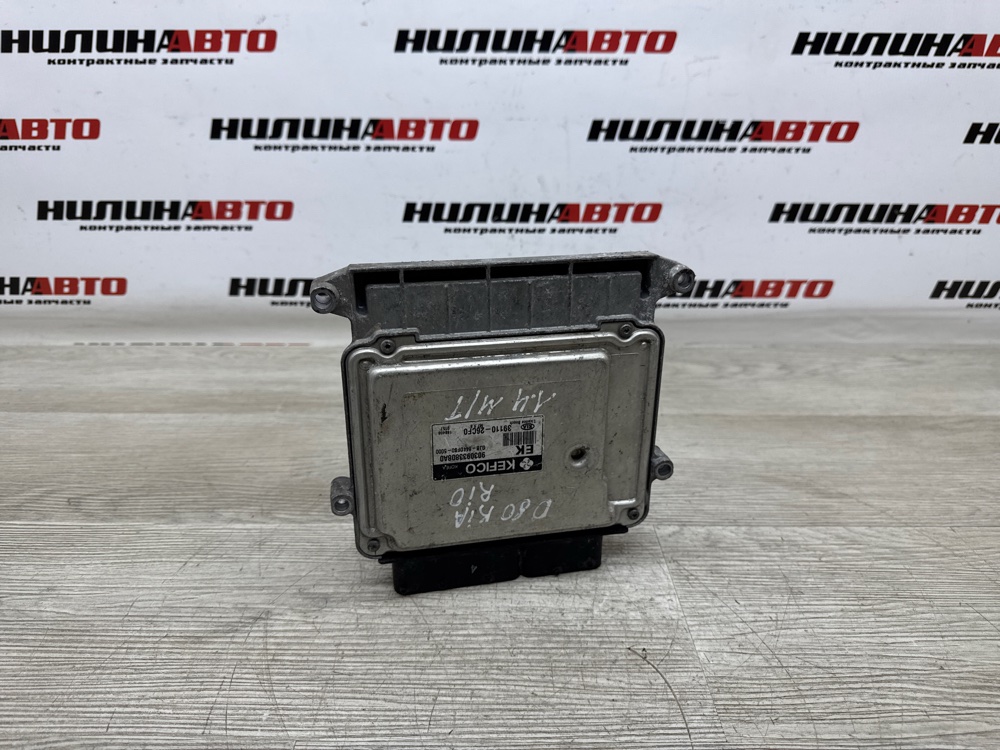 Блок управления двигателем, 2500 рублей, Севастополь