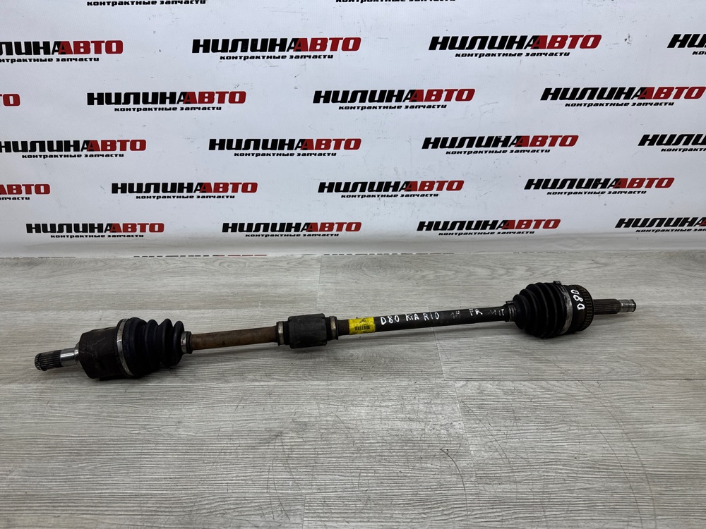 Привод, 5000 рублей, Севастополь