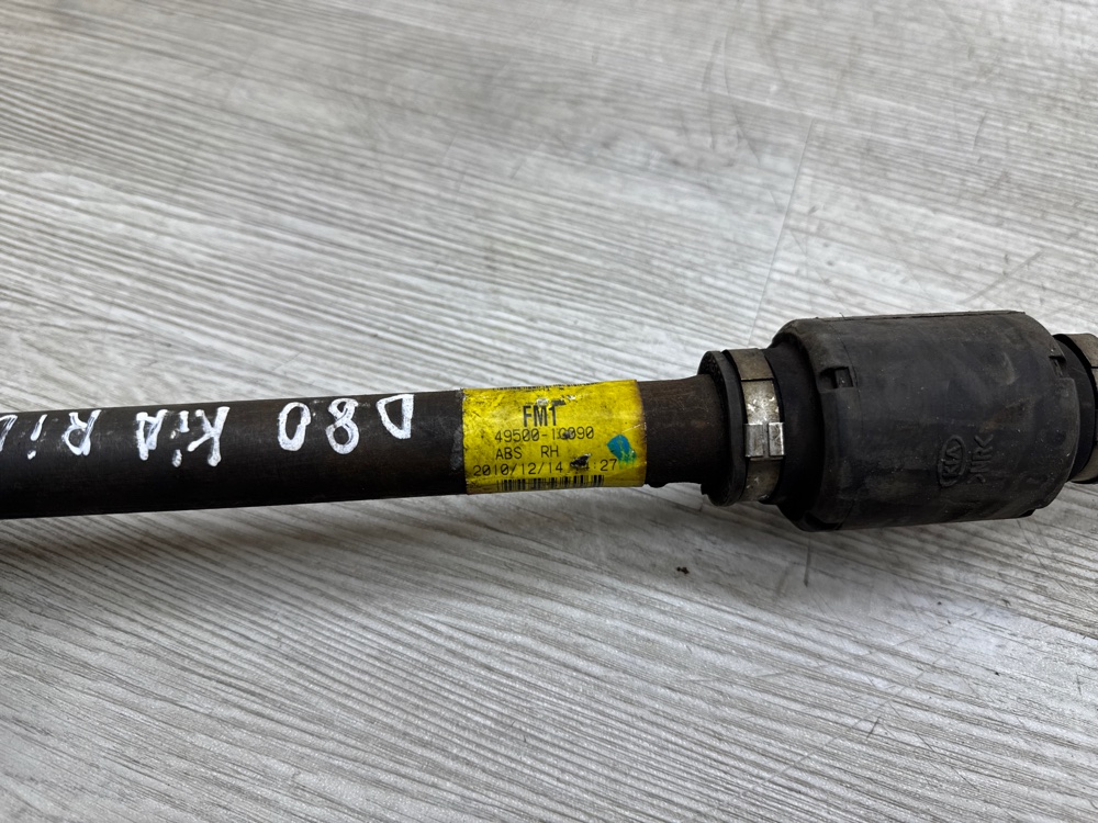 Привод, 5000 рублей, Севастополь