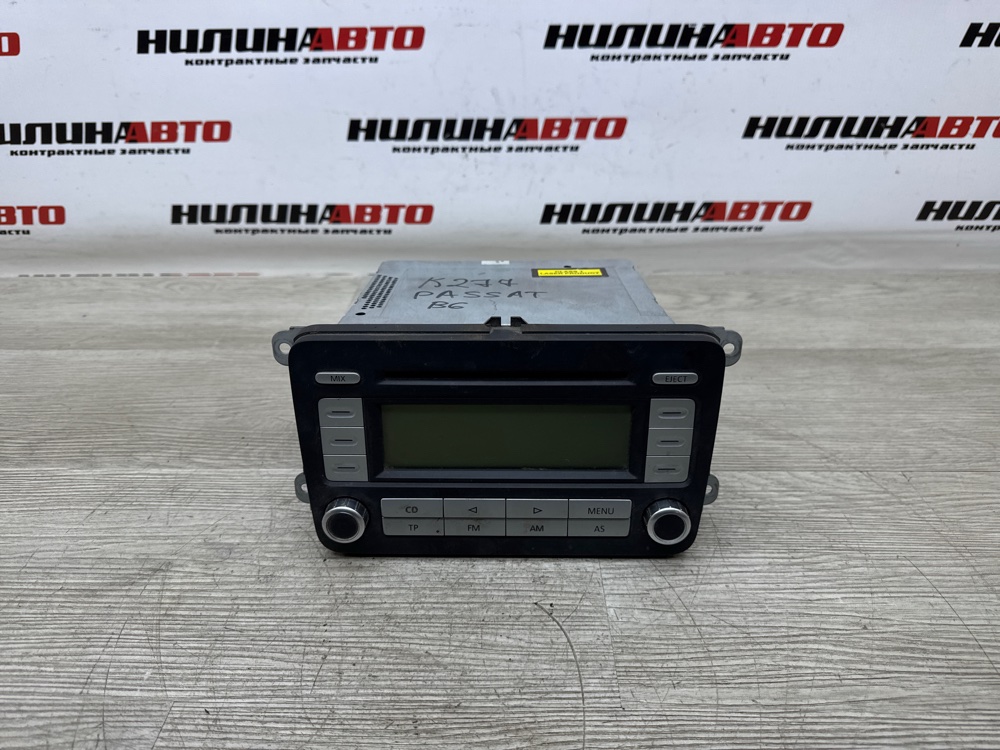 Магнитола, 2200 рублей, Севастополь