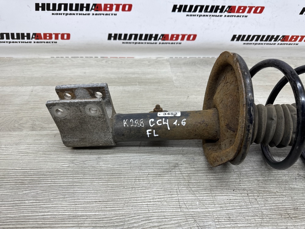 Амортизатор, 3000 рублей, Севастополь