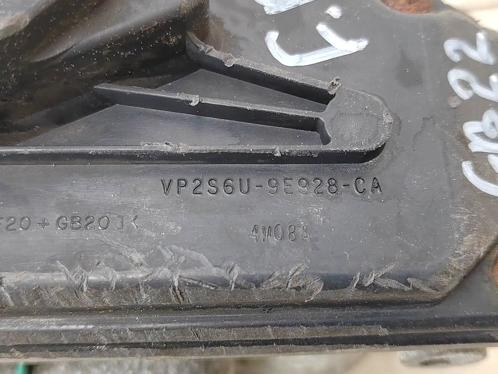 Дроссельная заслонка, 2000 рублей, Москва